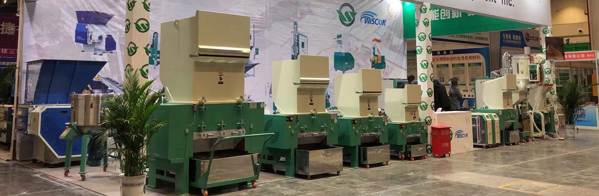 Machine de recyclage Brest